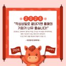 왕초보를 위한 부동산 실전 경매 이미지