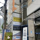 이대피아노연습실 라온음악연습실 야마하 C3 후기
