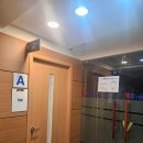 서초문구사 | 토익 라이팅 시험 후기