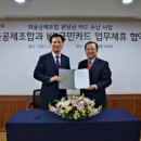 개인화물6