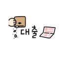 보성황실시장 이미지