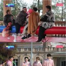 위플레이