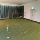 스윙쉐프동백 이미지