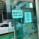 평택자동차검사소 이미지