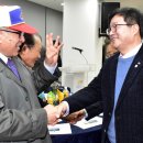 이목동경로당 이미지