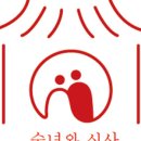 주식회사디원 이미지