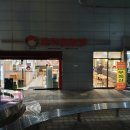 토마토김밥노량진점 이미지