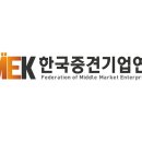 일신하이폴리(주)