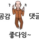 잭슨오빠짜장짬뽕