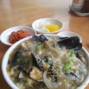 GS지현점 이미지