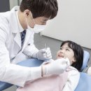 도치과의원 이미지