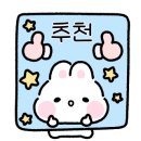 백팩커스펍&까페 이미지