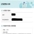 율량미즈닥터여성의원 이미지