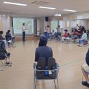 헬스플로