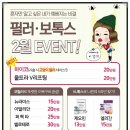 삼성더블의원 이미지