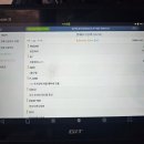 엘리트자동차공업사 이미지