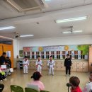 계명대 힘찬 태권도장 이미지