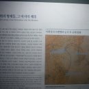 형제기획 - 동작구 | 형제기획