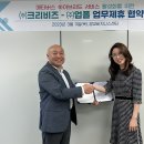 업폴