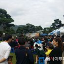 마고촌 이미지