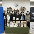 용인시기흥구치매안심센터 이미지