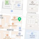 온누리평안약국 이미지