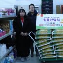 아이템베이 이미지