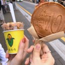 경주옥수수떡볶이