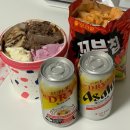 [7월|넷째 주|0724~0730] 따봉해바라기야 고마워
