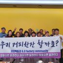 윤기획 - 청송군 도평관길 12 | 윤기획