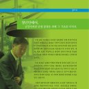 법수-2 Daum카페