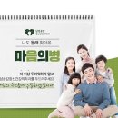 남신경정신과