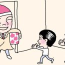 산타마트 이미지