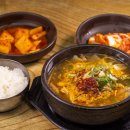 북평소머리국밥
