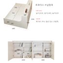 다사다난 방구조 변경 수난기 ep. 2-2 ~ 가구(수납형 침대) 알아보기 ~