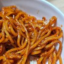 신라직화구이치킨 이미지