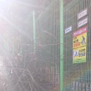 금정농장 이미지