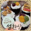 헬로바이 이미지