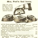 올림픽양복세탁소 | 탐구생활｜다리미의 역사