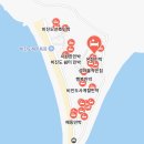 칠선계곡휴펜션민박 | 비진도 민박집 예약, 민박집 리스트, 비진도 여행 숙소 미리 미리 예약하세요!