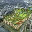 경안천휴식공간 축구장 이미지