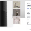 주식회사 유라이크 이미지