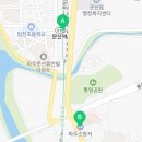 파주소방서(통일119안전센터) 이미지