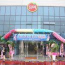 (주)진미환경 이미지