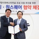 터미널부속
