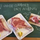 완월동173 이미지