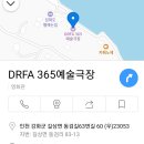 12월 / 1월 문화모임 운영계획 이미지