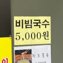 우리돈참숯구이