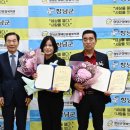 창녕군장애인종합복지관 | |안희봉 기자| 창녕군장애인종합복지관, 감사와 희망을 나누는 ‘2025 송년행사’ 개최