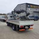 동해공업사 이미지